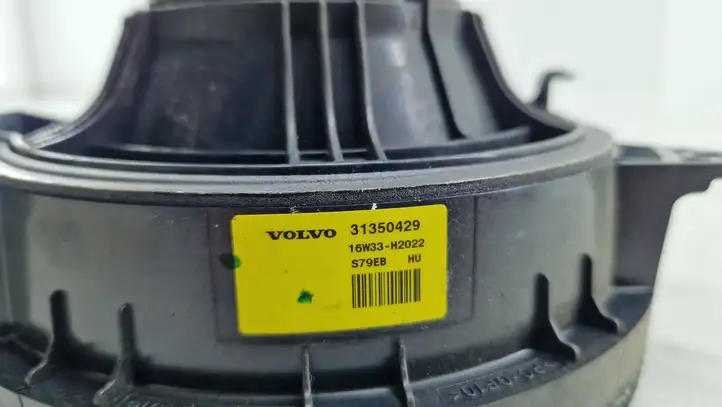 Volvo S90, V90 (2016 - 2020) 31350429 Динамики задних дверей — фото 4