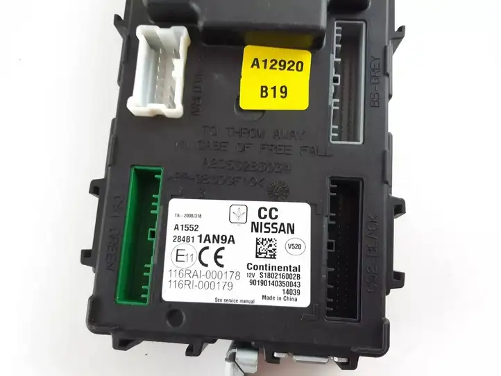 Nissan Murano Z51 (2009 - 2016) 284B11AN9A Модуль комфорта — фото 2