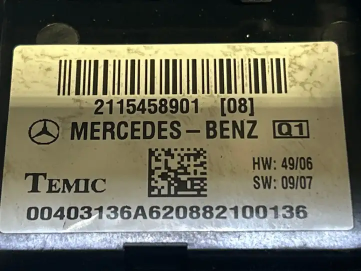 Mercedes-Benz E W211 (2002 - 2009) 2115458901 Блок предохранителей — фото 3