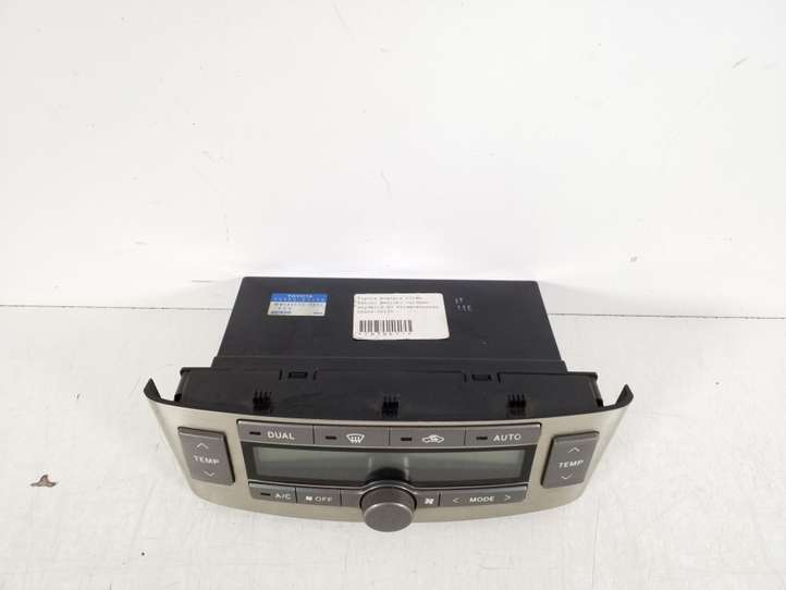Toyota Avensis T250 (2003 - 2006)  55900-05170 Блок управления кондиционером