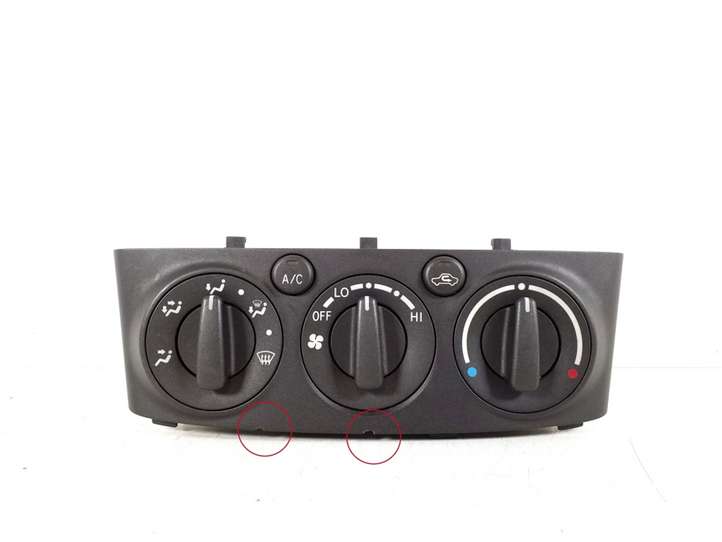 Toyota Avensis T250 (2006 - 2009)  55900-05230 Блок управления кондиционером
