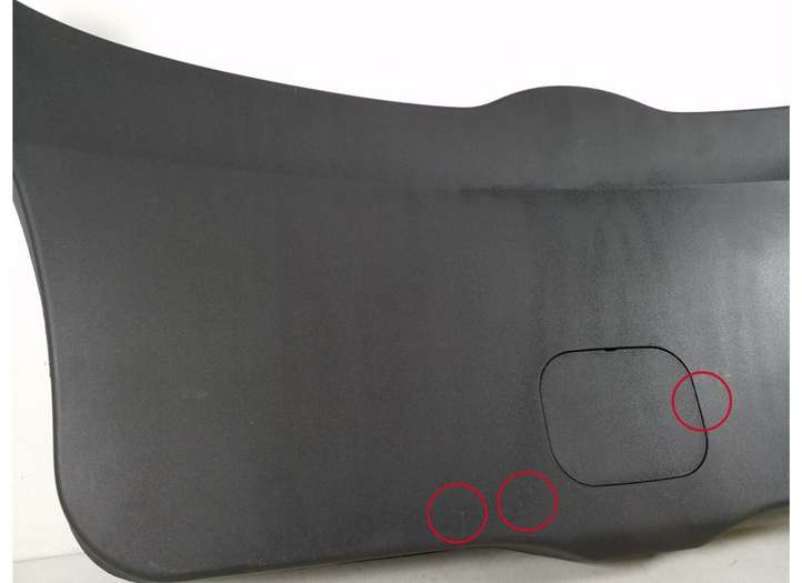 Toyota Auris 150 (2006 - 2012)  64780-02010 Обшивка крышки багажника