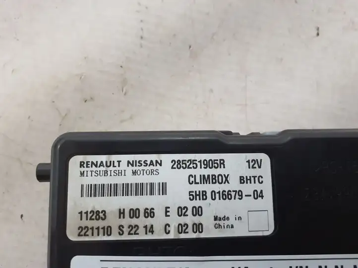 Renault Austral (2023 - ) 285251905R Модуль управления кондиционером — фото 3