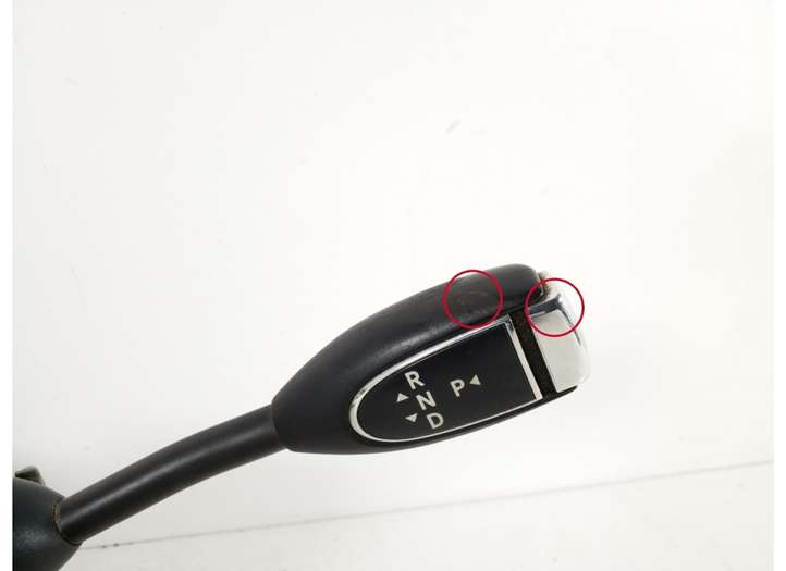 Mercedes-Benz ML W164 (2005 - 2011)  A1645403645 Комплект ручек