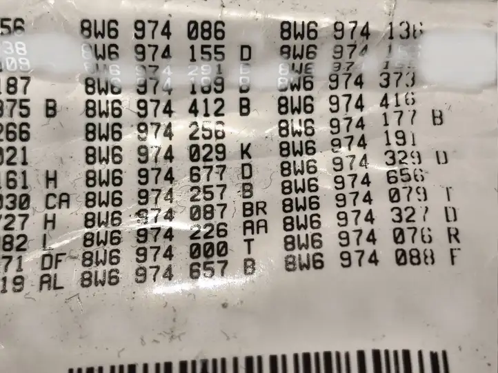 Audi A5 (2016 - ) 8W6974086 Прочая электропроводка — фото 6