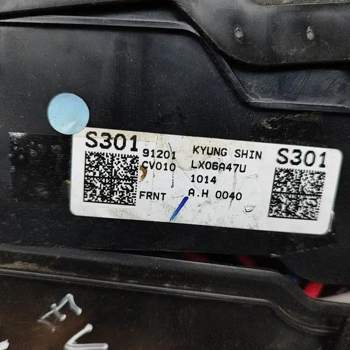 Kia EV6 (2021 - ) 91201CV010 Прочая электропроводка — фото 4