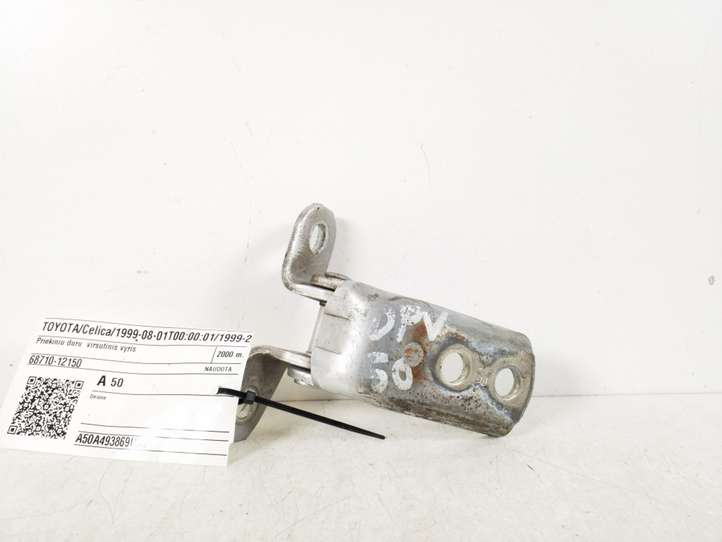 Toyota Celica T230 (1999 - 2006)  68710-12150 Верхняя петля передней двери