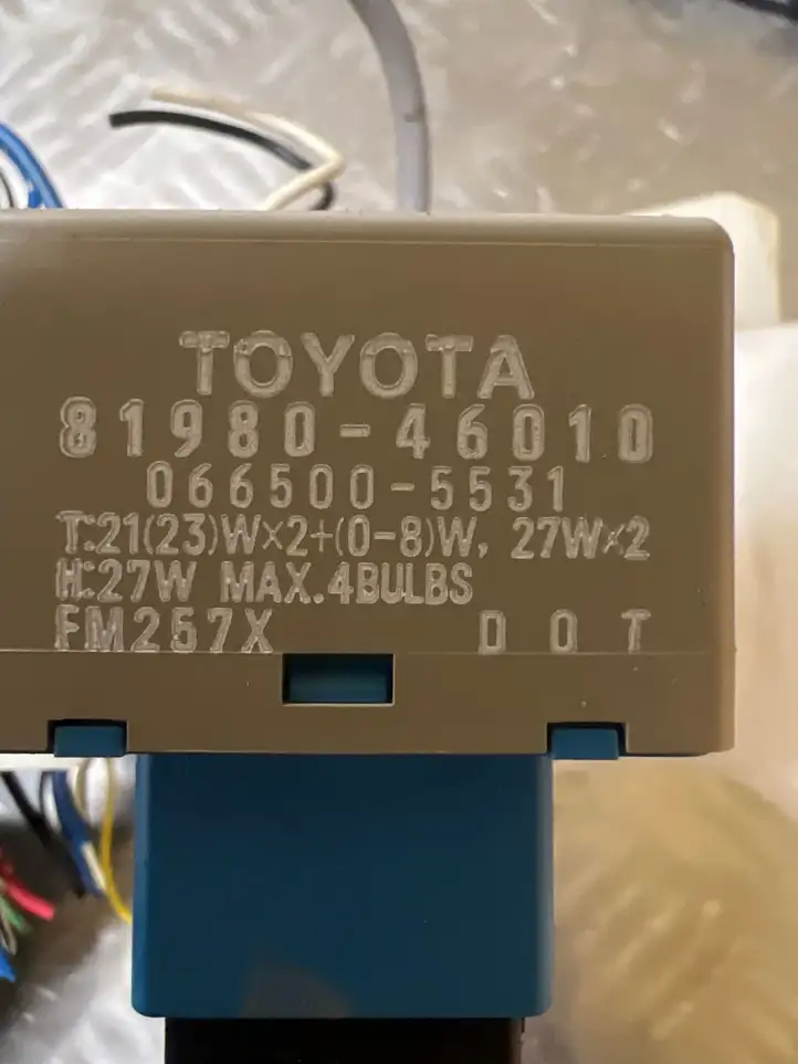 Toyota RAV 4 (XA30) (2006 - 2016) 8198046010 Реле аварийных фонарей — фото 3