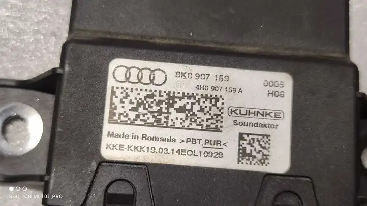 Audi S5 8T (2011 - 2016) 8K0907159 Блок управления системой выбросов — фото 3