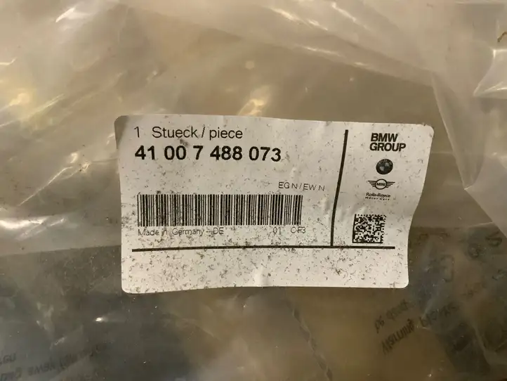 BMW 3 G20 G21 (2019 - ) 41007488073 Крепление усилителя бампера — фото 9