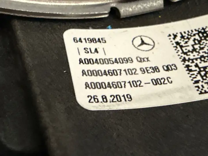 Mercedes-Benz GLS X167 (2019 - ) A0040054099 Руль — фото 3
