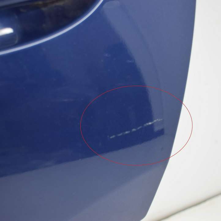 BMW iX3 G08 (2020 - )  7465533 Задняя дверь