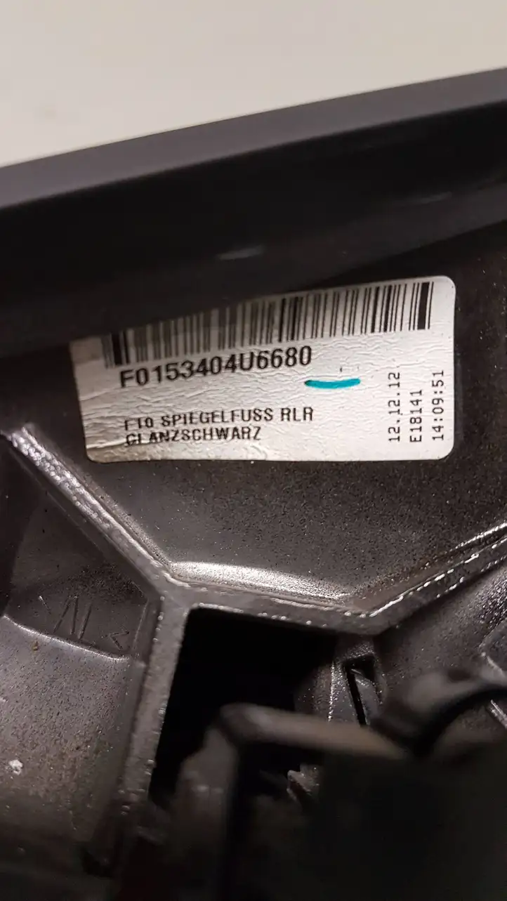 BMW 5 F10 F11 (2009 - 2016) F0153404U6680 Боковое зеркало с электроприводом — фото 4