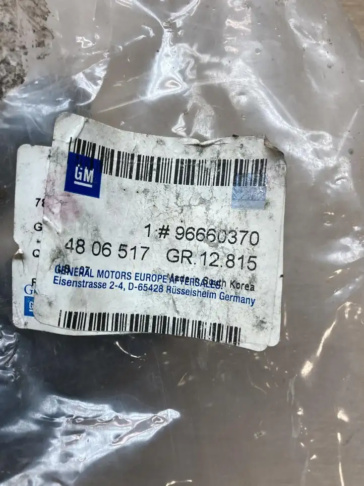 Opel Antara (2006 - 2011) 96660370 Крышка рейлинга — фото 5
