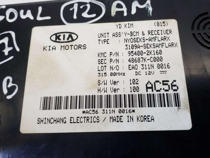 Kia Soul (2011 - 2014)  954002K160 Блок управления центрального замка