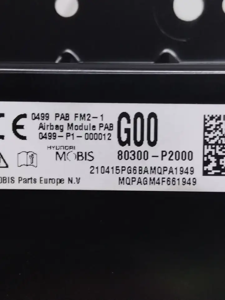 Kia Sorento IV (2020 - ) 0499P1000012 Подушка безопасности пассажира — фото 3