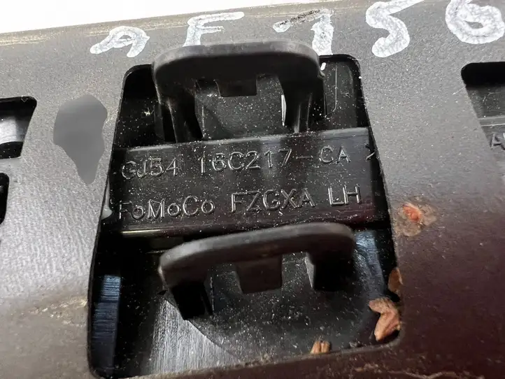Ford Kuga II (2013 - 2019) GJ5416C217CA Крышка GPS-антенны — фото 3