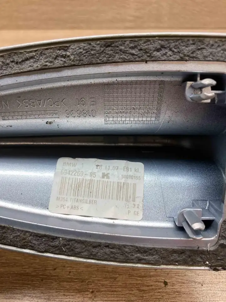 BMW 3 E90 E91 (2005 - 2012) 6942269 Крышка GPS-антенны — фото 5