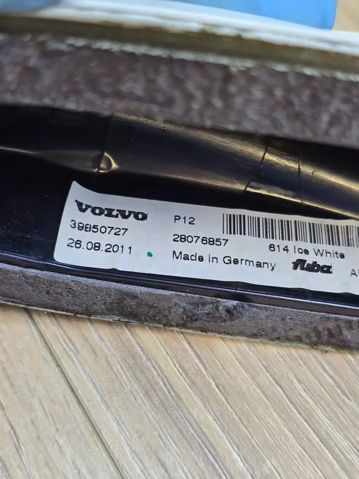 Volvo V60 (2010 - 2013) 39850727 Крышка GPS-антенны — фото 4