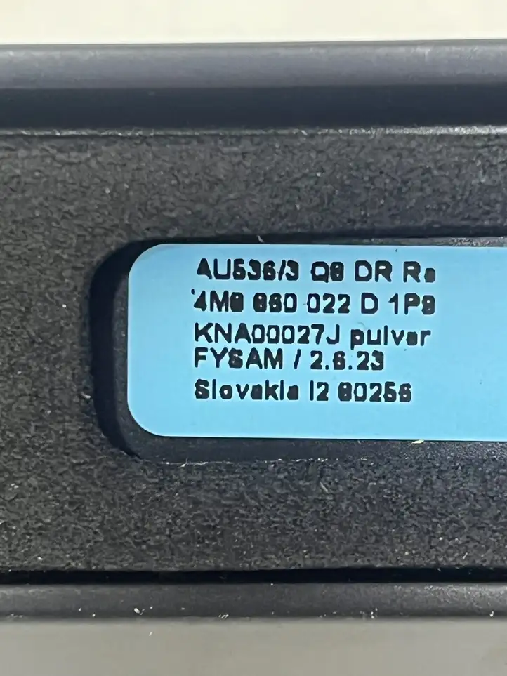 Audi Q8 (2018 - ) 4M8860021D Другая часть кузова — фото 8