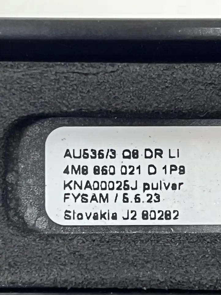 Audi Q8 (2018 - ) 4M8860021D Другая часть кузова — фото 9