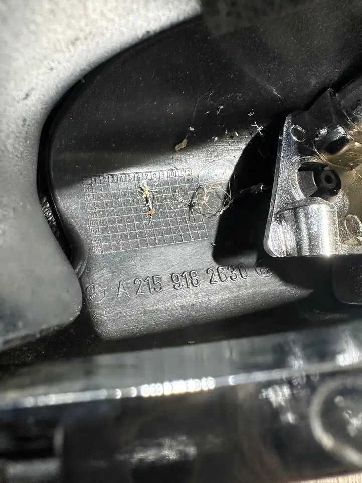 Mercedes-Benz (2000 - 2006) A2159182630 Ручка регулировки спинки сиденья — фото 8