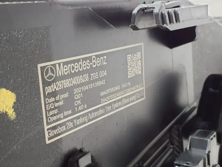 Mercedes-Benz EQS V297 (2021 - ) A2976803400 Вещевой ящик — фото 2