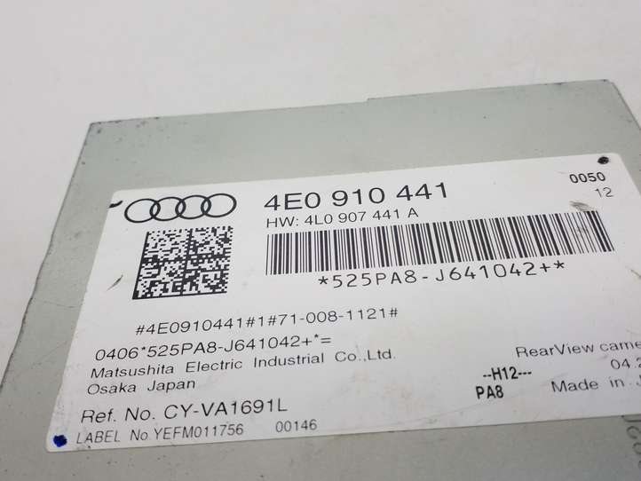 Audi A8 (2007 - 2010)  4E0910441 Модуль управления видео
