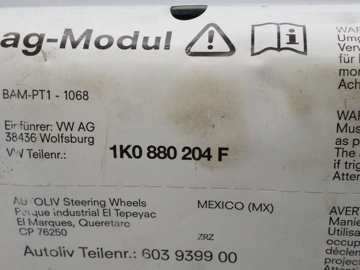 Volkswagen Jetta V (2005 - 2010)  1K0880204F Подушка безопастности пассажира