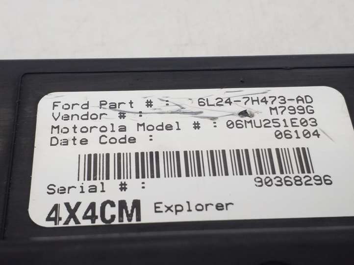 Ford Explorer (2005 - 2010)  6L247H473AD Блок управления редуктора коробки передач (раздатки)
