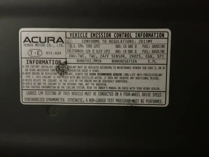 Acura (2007 - 2013) RYEA04 Газовый упор капота — фото 3