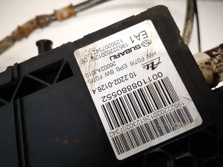 Subaru Outback (2009 - 2014) 26002aj010 Колодки ручного тормоза — фото 2