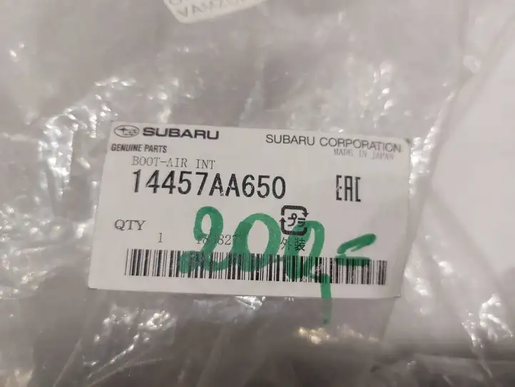 Subaru Outback (BS) (2014 - 2019) 14457AA650 Трубка подачи воздуха — фото 5