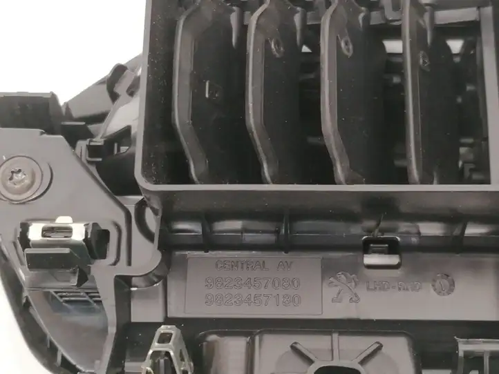 Peugeot 208 (2019 - ) 9823457080 Блок управления кондиционером — фото 4