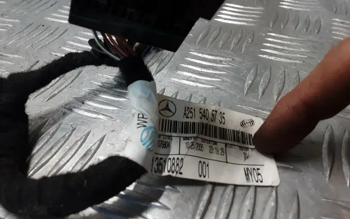 Mercedes-Benz R W251 (2005 - 2013) A2515405735 Прочая электропроводка — фото 4