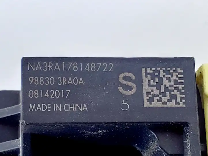 Nissan X-Trail T32 (2014 - 2021) 988303RA0A Датчик удара SRS — фото 2