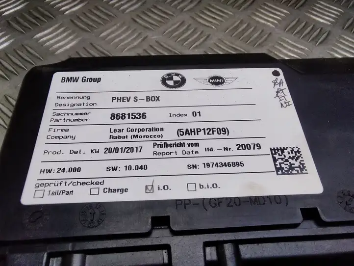 BMW 2 F45 (2014 - 2021) 8681536 Блок управления аккумулятором — фото 4