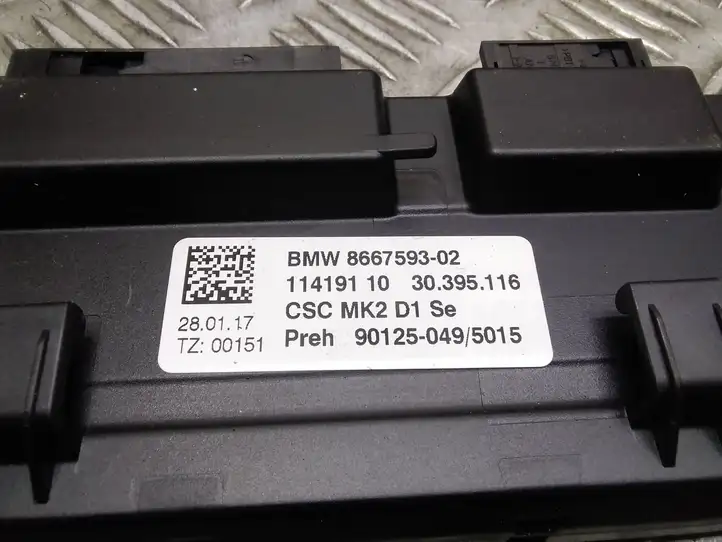 BMW 2 F45 (2014 - 2021) 8667593 Блок управления аккумулятором — фото 4