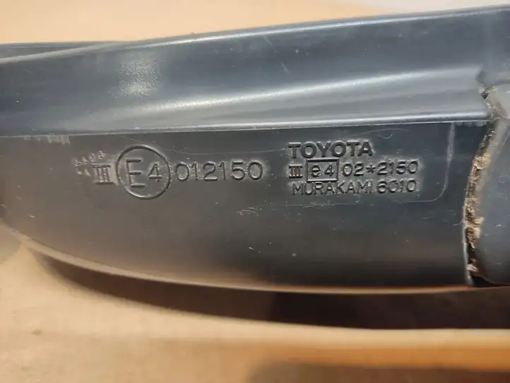 Toyota Prius (XW10) (1997 - 2003) E4012150 Боковое зеркало с электроприводом — фото 5