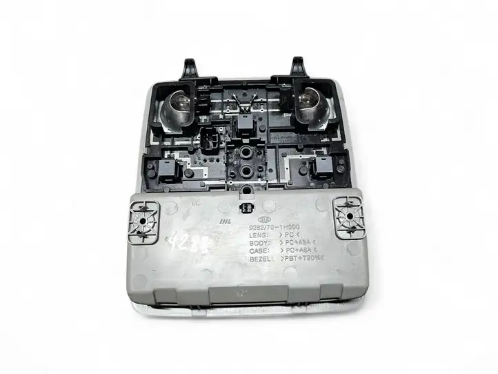 Kia Ceed (2006 - 2010) 9282701H000 Включатель освещения интерьера — фото 3