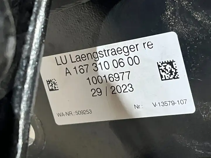 Mercedes-Benz GLS X167 (2019 - ) A1673100600 Другая часть кузова — фото 4