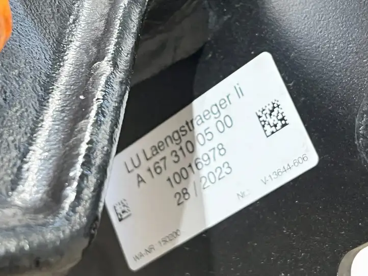 Mercedes-Benz GLS X167 (2019 - ) A1673100500 Другая часть кузова — фото 4
