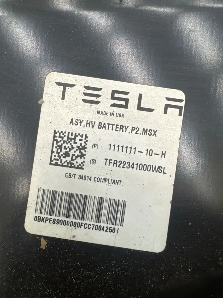 Tesla Model S (2021 - ) 165970100A Аккумулятор гибридного / электрического автомобиля — фото 8