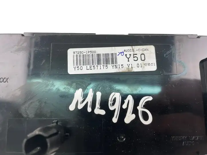 Kia Venga (2010 - 2014) 972501P500 Управление климат контролем — фото 5