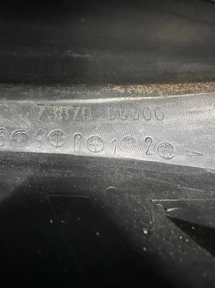 Infiniti FX (2002 - 2006) 73870CG000 Крышка рейлинга — фото 3