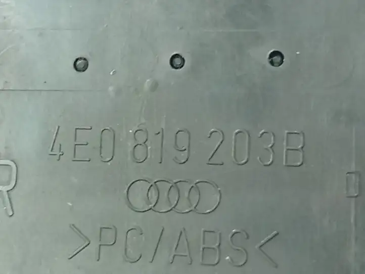 Audi A8 S8 D3 4E (2002 - 2005) 4E0819203B Центральный воздушный дефлектор — фото 3