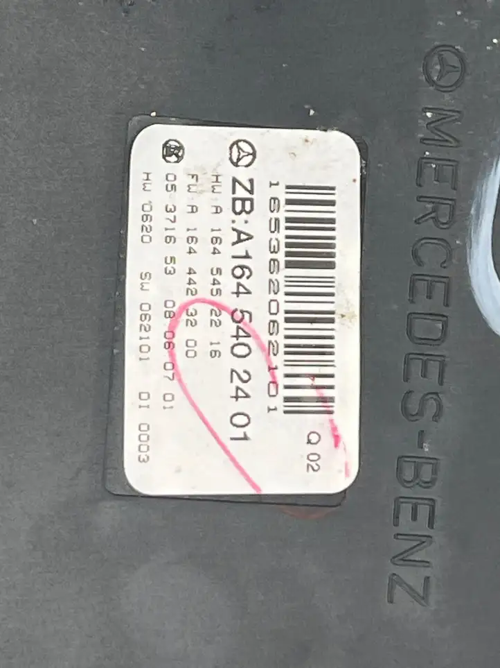 Mercedes-Benz ML W164 (2005 - 2011) A1645452216 Модуль комфорта — фото 3