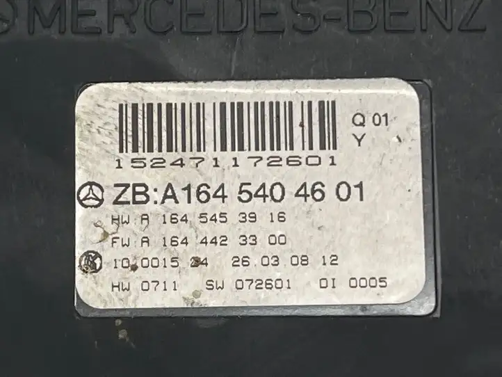 Mercedes-Benz ML W164 (2005 - 2011) A1645404601 Модуль комфорта — фото 2