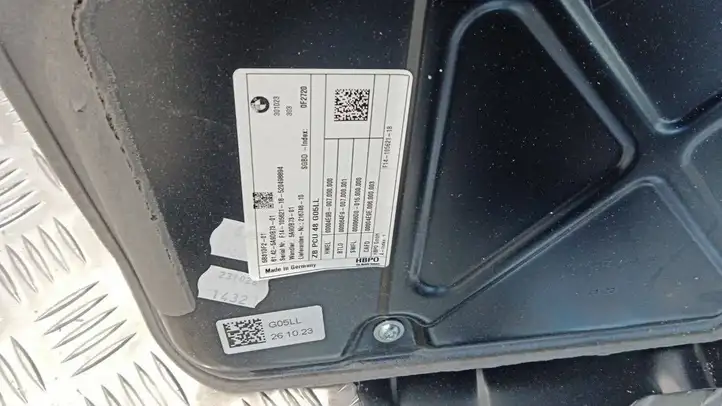 BMW X5 G05 (2018 - ) 5A4DF52 Прочие детали салона — фото 1