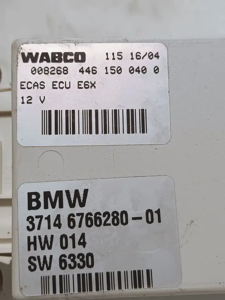 BMW 5 E60 E61 (2004 - 2010) 6766280 Блок управления пневмоподвеской — фото 3